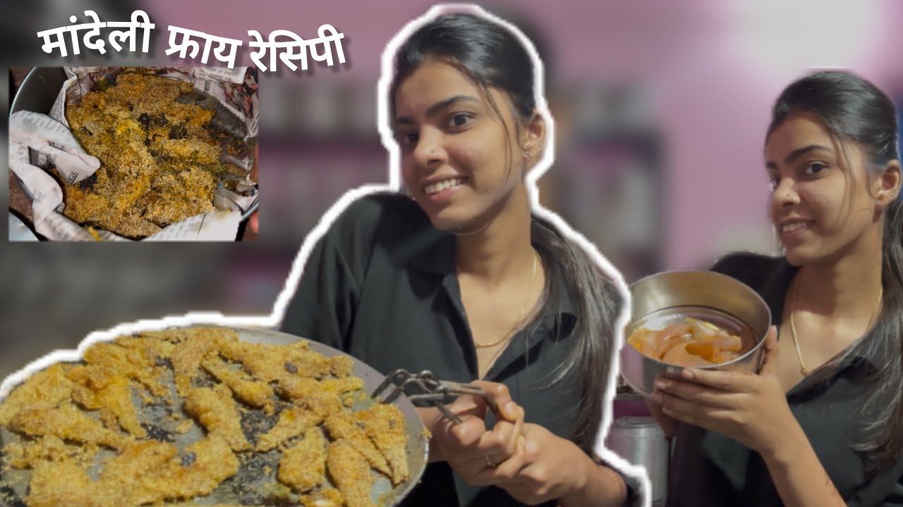 My first long video on youtube🫶😍#food #tranding #vlog #marathi 
