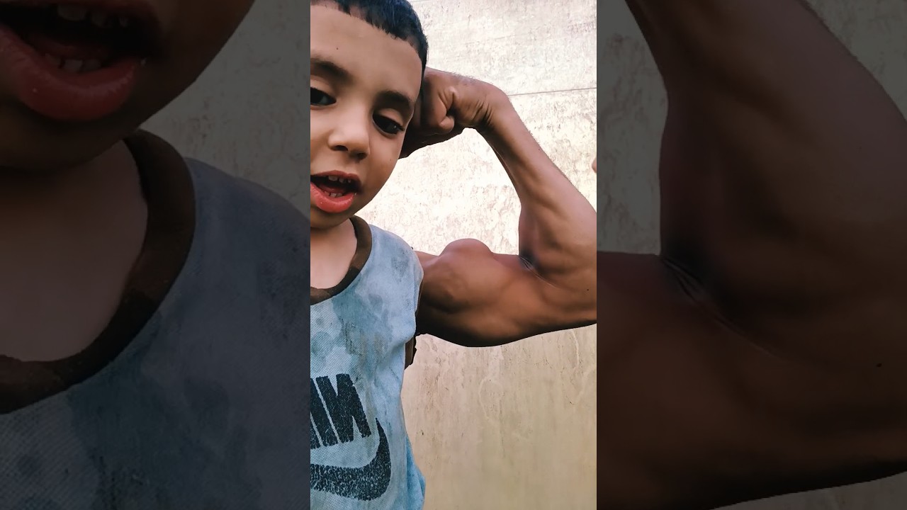 حد عنده عضلات كده😂💪 #motivation #fyp #viral #shorts #art #اطفال #fitness #gym #motivation