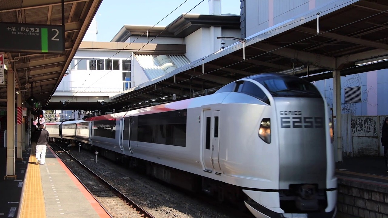 成田エクスプレスE259系・成田駅・2026/1/27