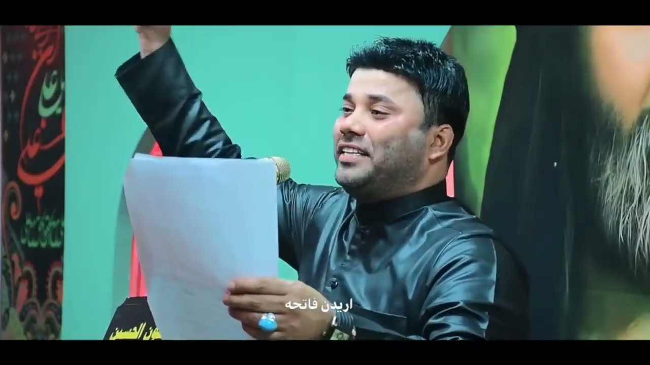قصيده جديده للمشايه فزاعيه اريدن فاتحه مومالت العام  الرادود وناعي ملا حسام الكريزي