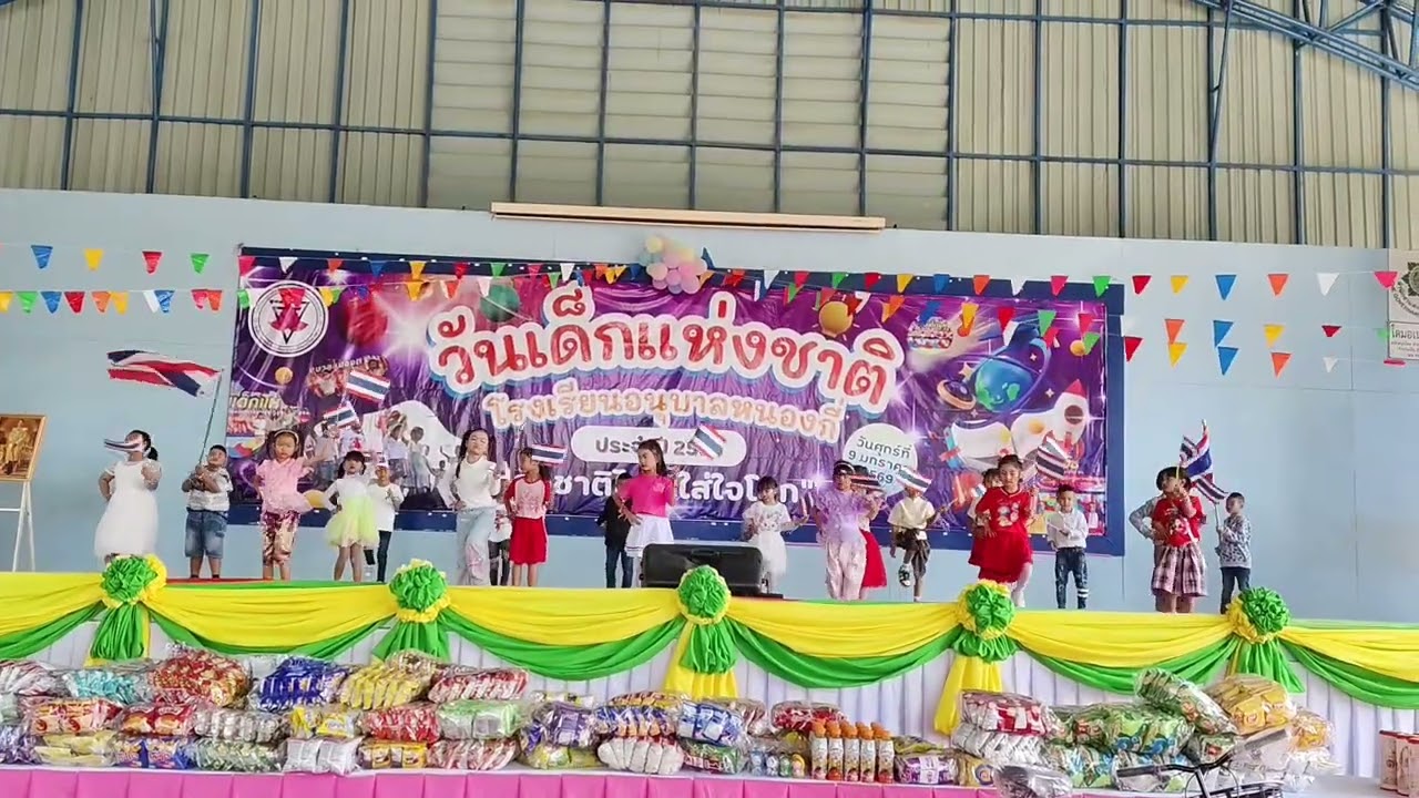 การแสดงชุด 