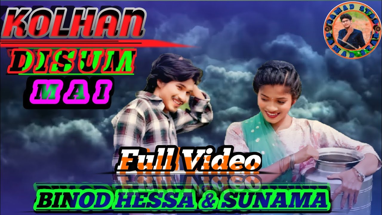 Kolhan Disum Mai||New Ho Munda Video 2025||Singer-Master Bablu & Dashamati||