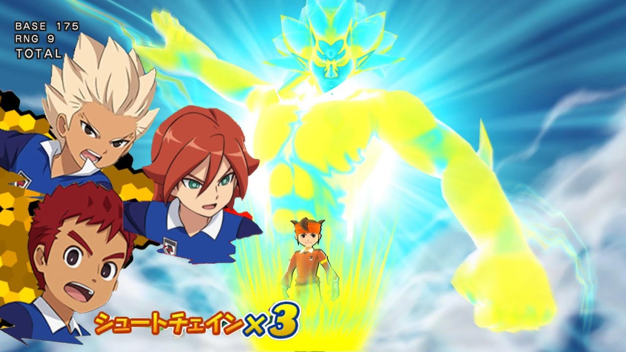 Inazuma Eleven Go Strikers 2013! Inazuma Japan 6.0 Vs Little Giants 3.0 Wii 1080p (Dolphin/Gameplay)