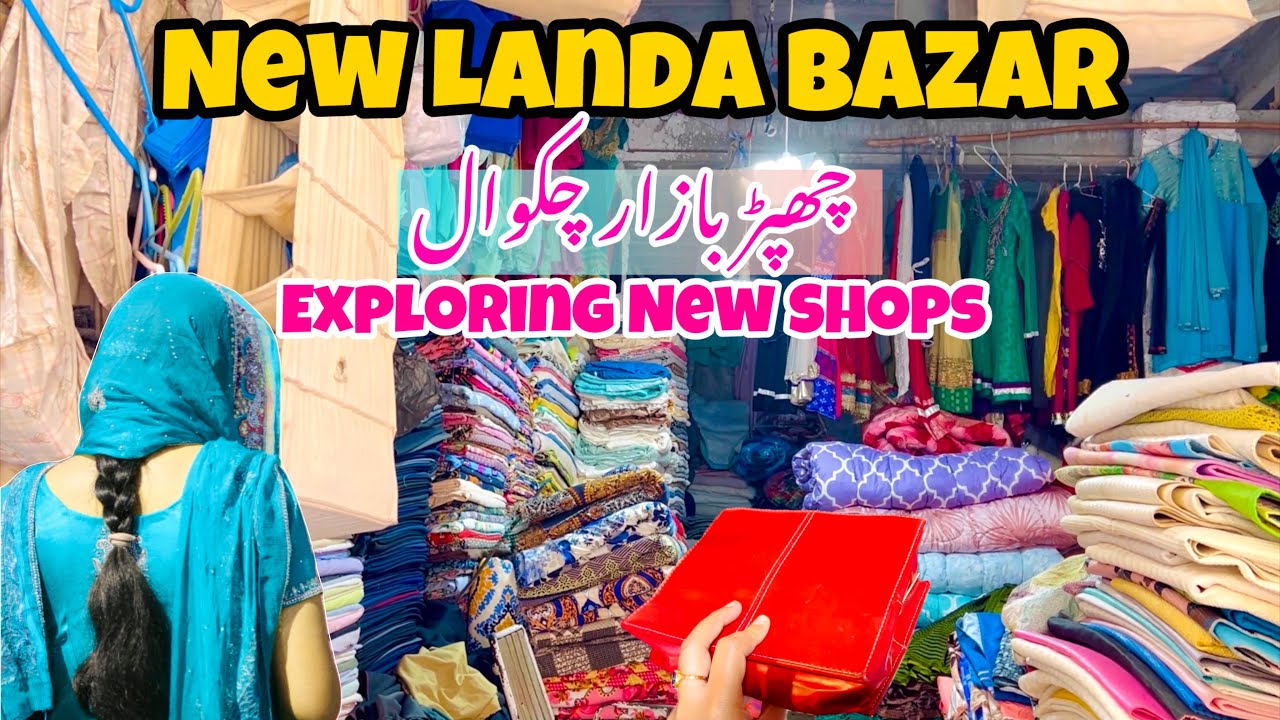 New Shops of Landa Bazar 🩷🛍️|| Hospital Road Chapar Bazar Chakwal ✨