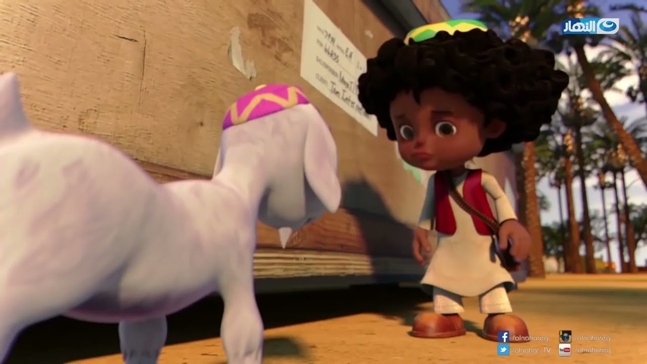 بكار ورشيدة وحسونة لعبوا استغماية  استخبوا في مكان محدش يتوقعه