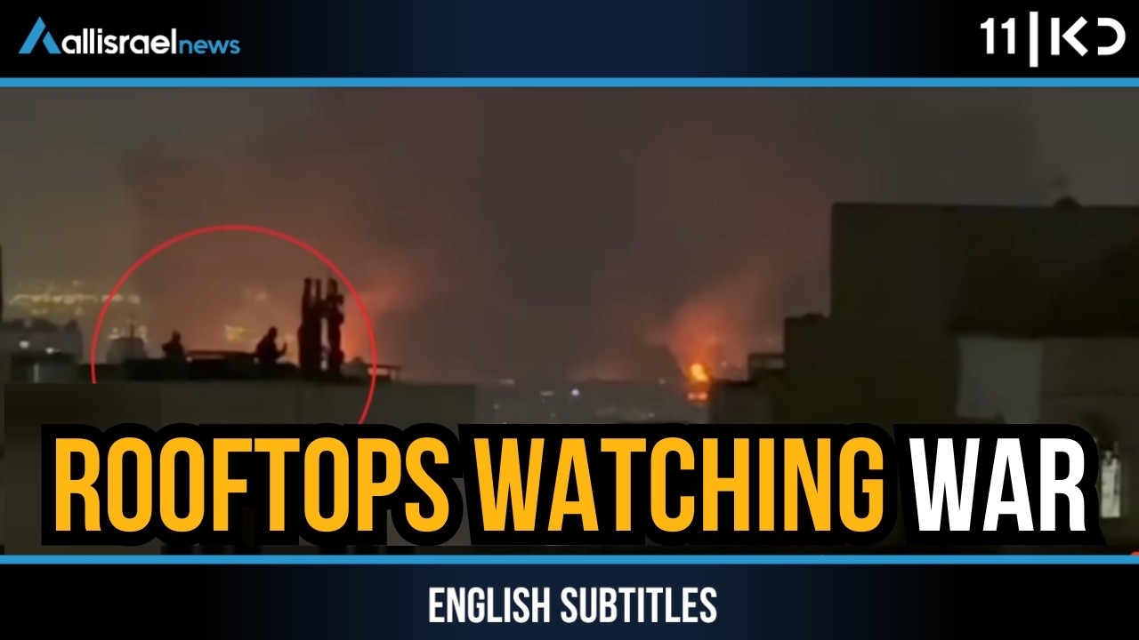 Israeli Strikes Hit Iran as Iranians Watch Bombings from Rooftops | KAN 11