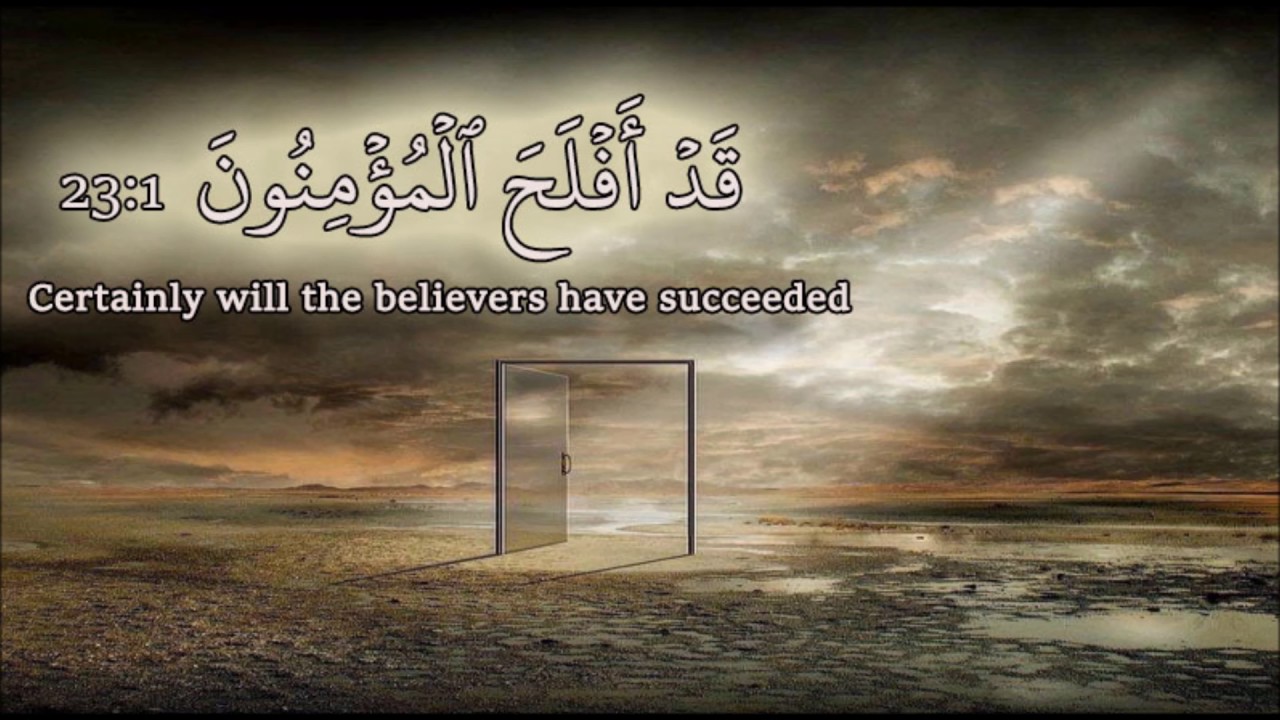 Tafseer of Surah Al Muminoon Ayah 1-30 part-1 by Ustazah Najiha Hashmi
