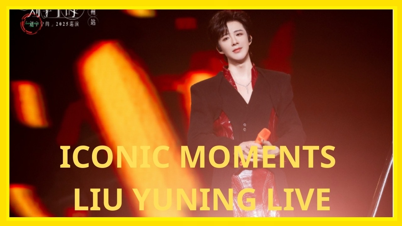 Liu Yuning’s Hangzhou Concert Goes Viral — Fans Laugh, Sing, and Witness His Most Unfiltered Moments