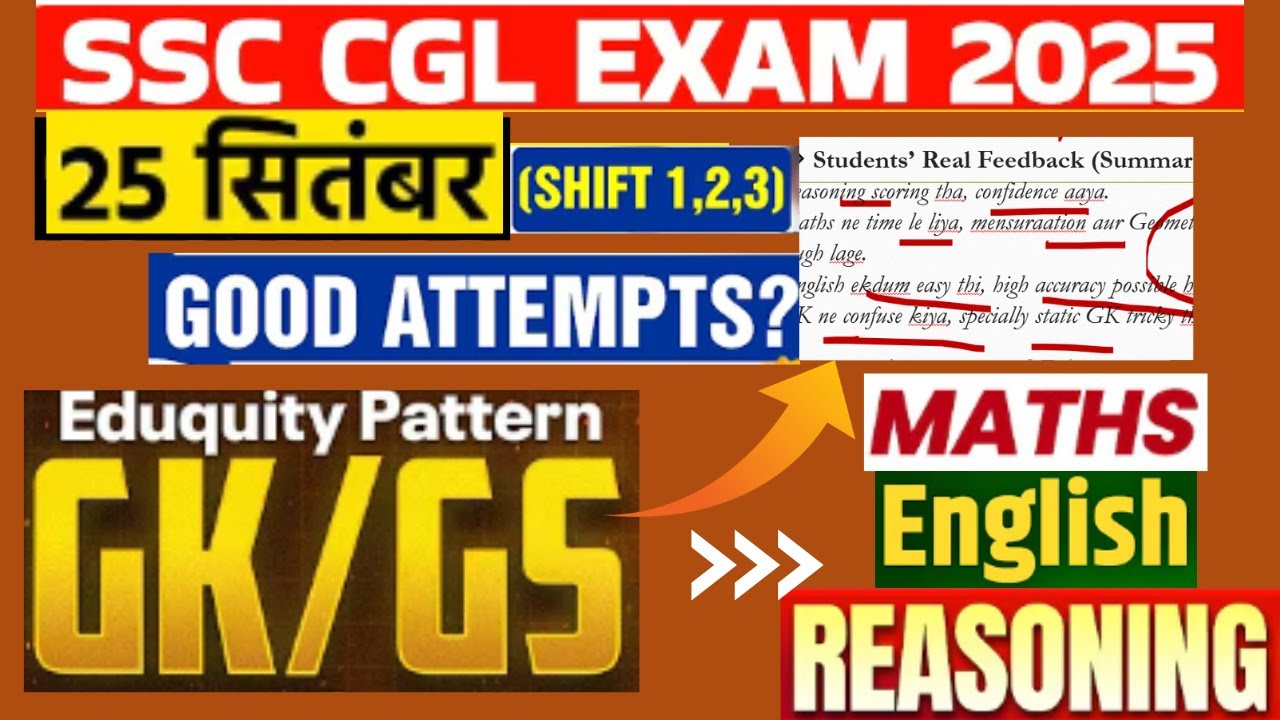 SSC CGL 25th Sept 2025 Analysis | ALL Shift | Memory Based Questions & Good Attempts 
