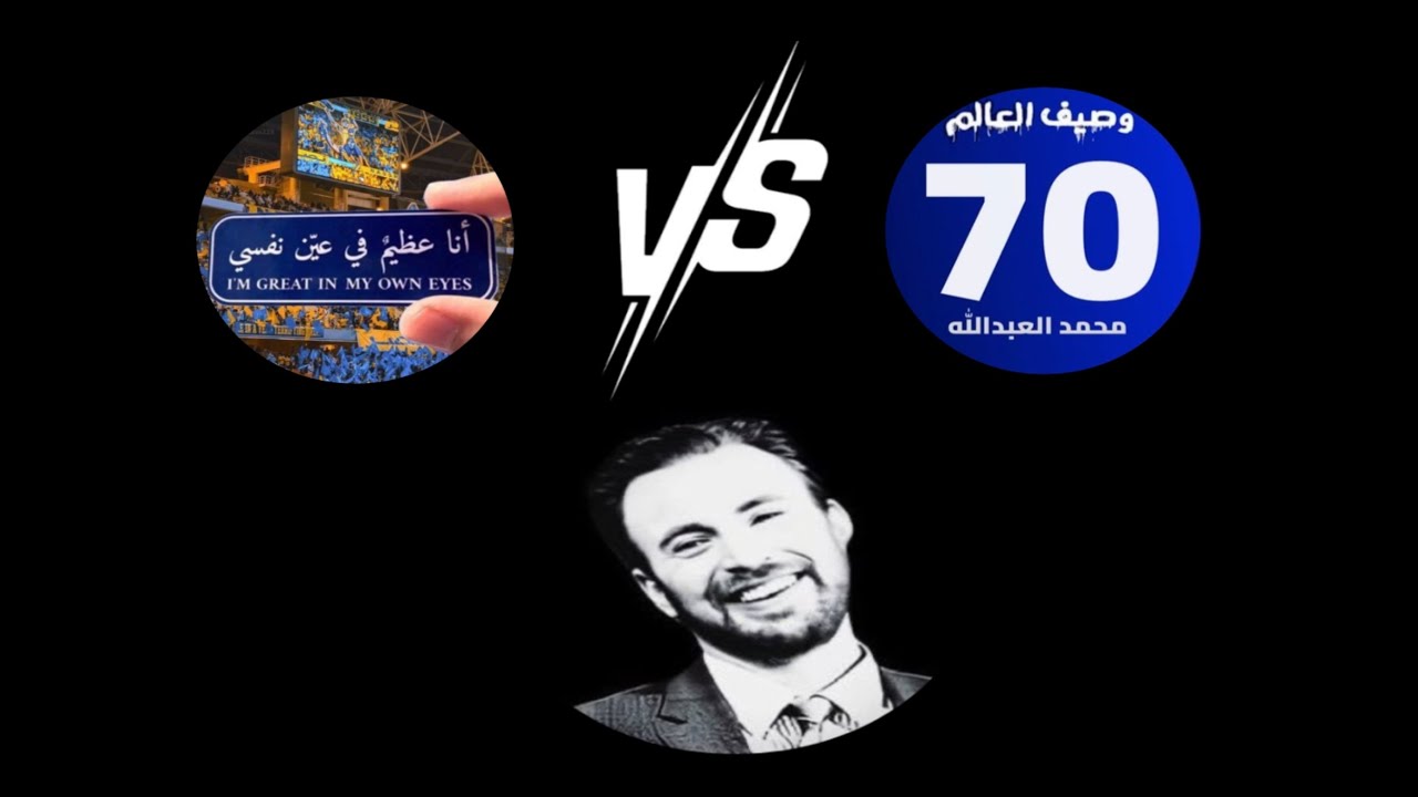 جلد ومجالد في مناظرة تاريخية 🗣💣🔥 [ محمد العبدالله🚨 VS أبوخليفة🛑 ]👀 | هالوين مساحة [ #المناظرة ]🙇‍♂️🎶