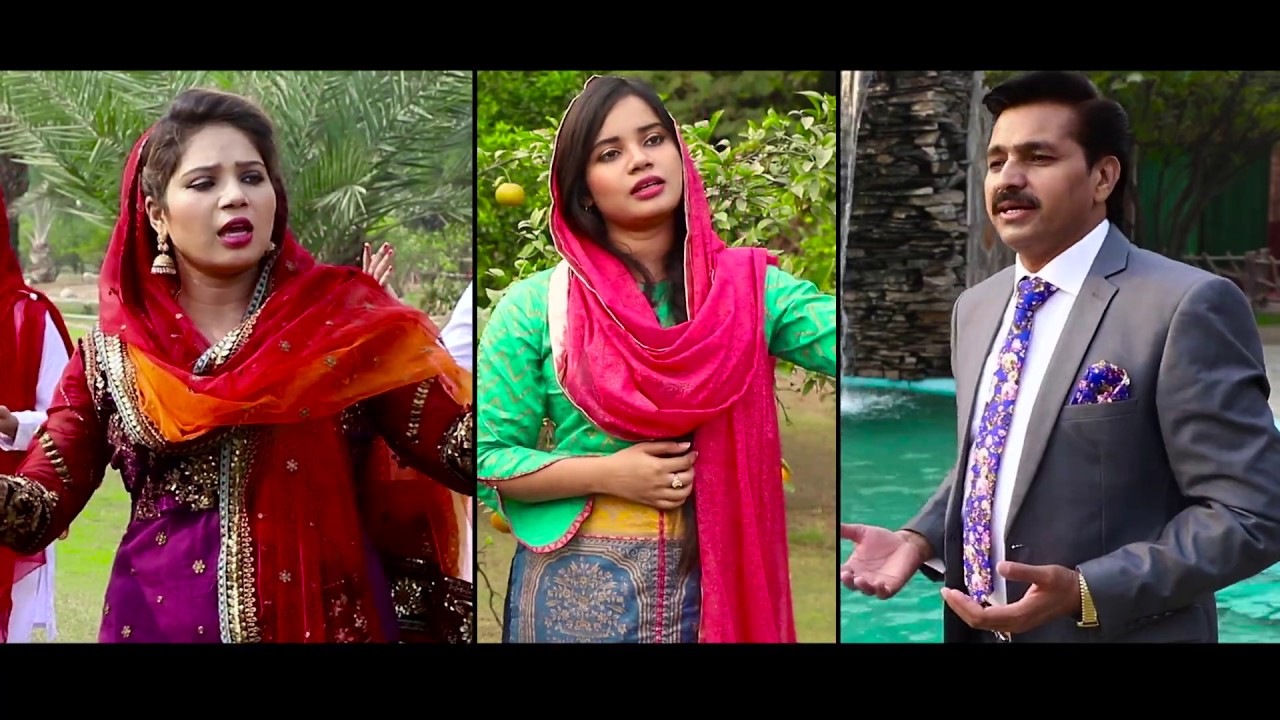 RAB SADA ZOOR HAI | Masihi Geet | Gospel Song | By Pastor Shaukat Fazal |