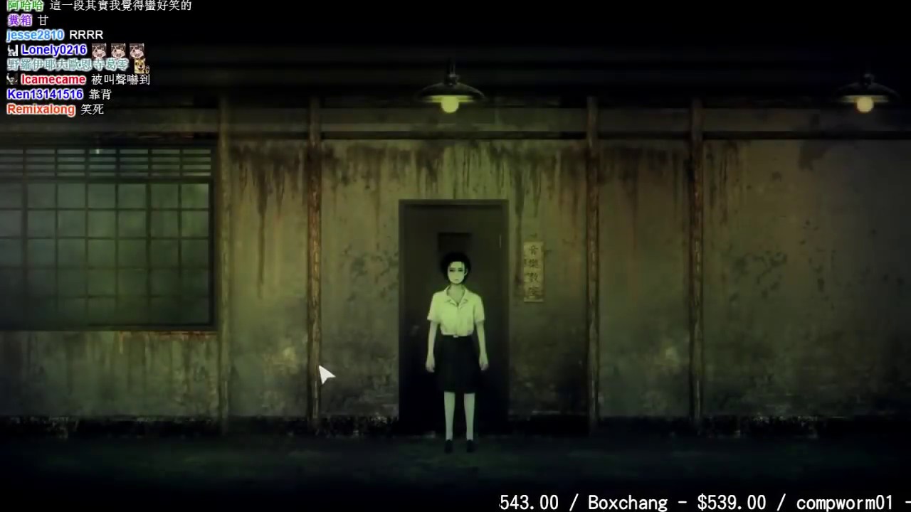 【魯蛋】PC 返校 Detention 1/14 (part2)
