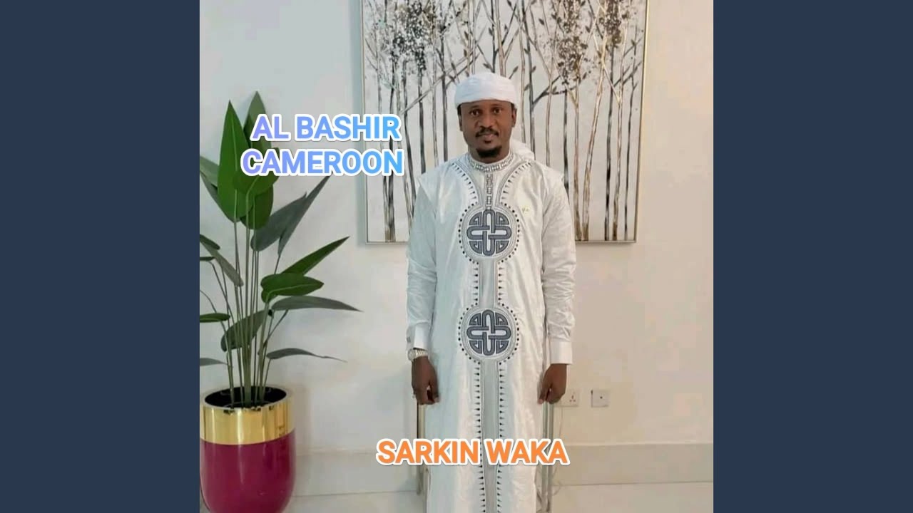 Al Bashir Cameroon