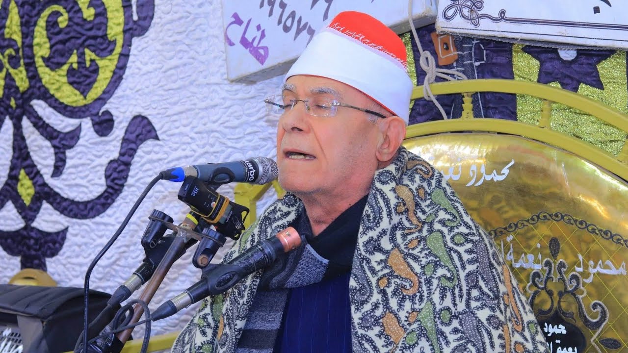 الشيخ السيد أحمد شريف ربع العصر عزاء والده الشيخ محمد مصطفي الشرقاوي طناح المنصوره دقهليه