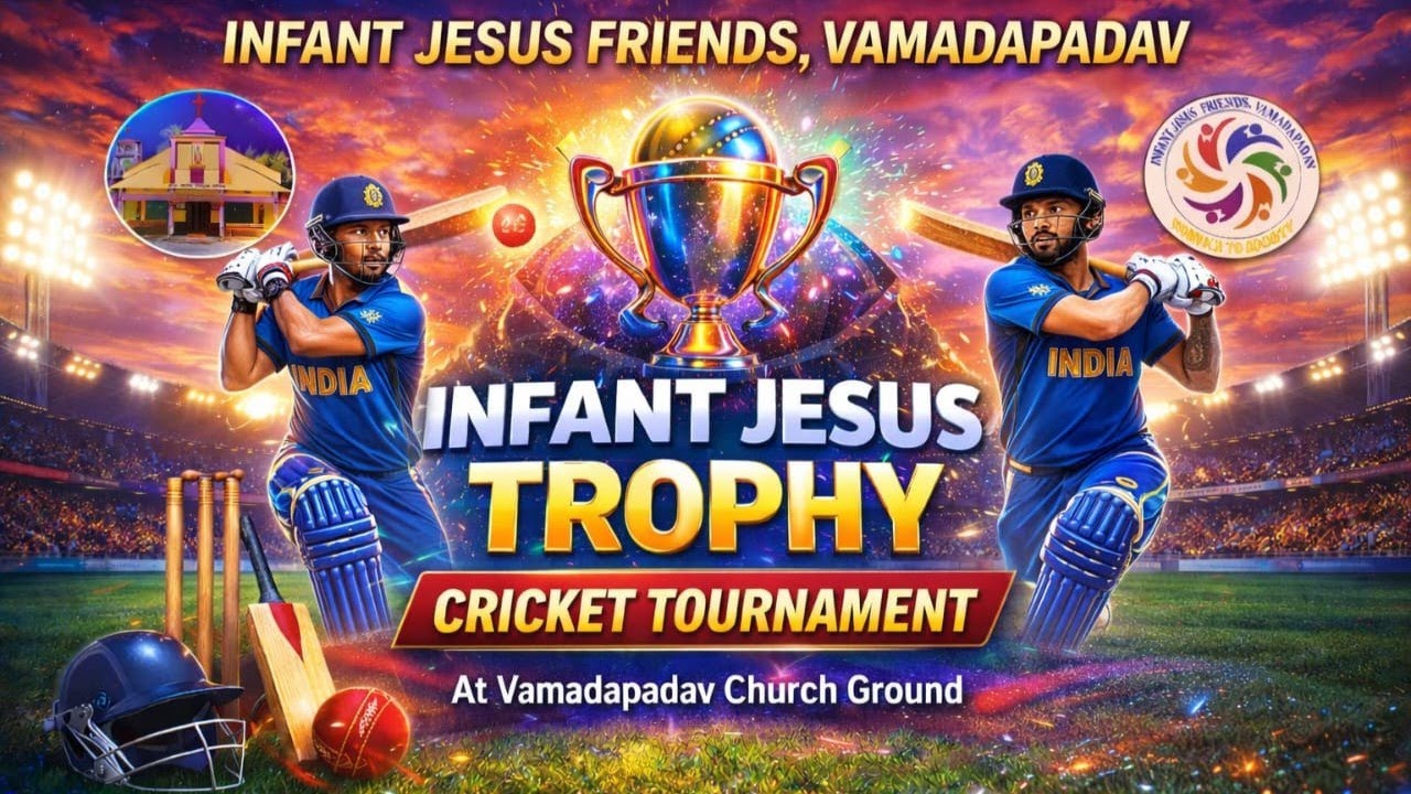 INFANT JESUS TROPHY || DAY-2||-2026