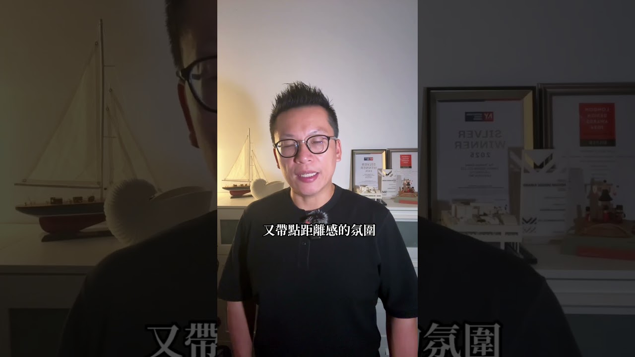 新世代最愛的暗黑鴉片風｜深色設計潮到出圈，打造獨一無二的個性空間🖤🔥 #暗黑風格 #深色設計 #室內設計 #居家設計 #設計風格 #潮流 #酒吧風 #瘋豐馬克思