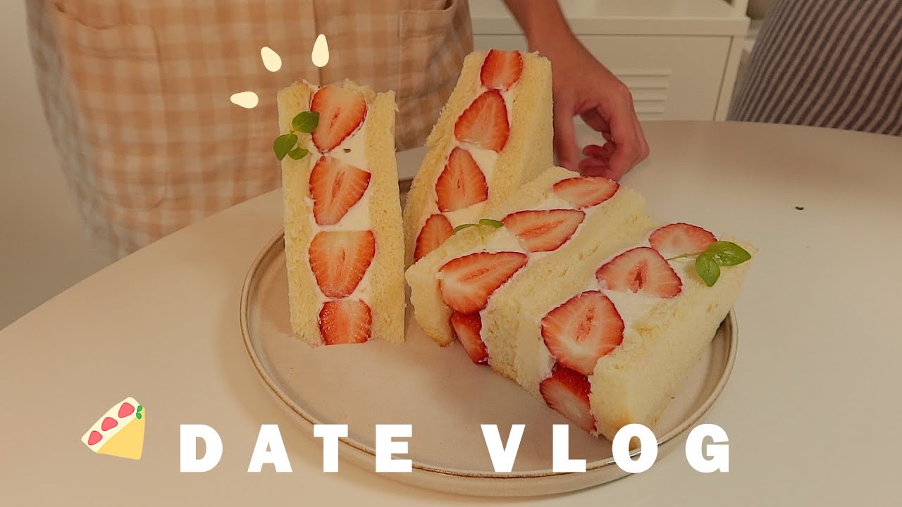 eng)예비부부vlogㆍ딸기샌드위치, 딸기탕후루, 바질딸기청 만들기🍓feat.남친한테 운전배우기