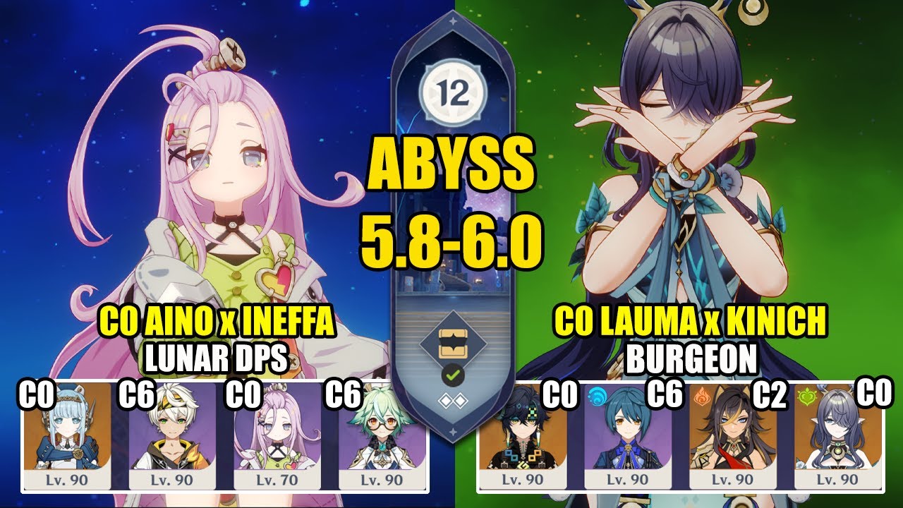 【Genshin Impact Бездна 5.8】C0 Айно Инеффа Лунар DPS & C0 Лаума Кинич Расцвет｜原神 Spiral Abyss