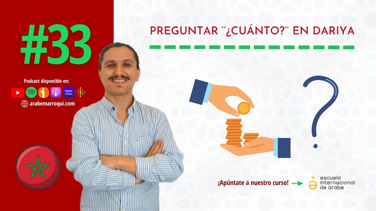 Preguntar ''¿cuánto?'' en Árabe Marroquí Dariya / Darija 🇲🇦 #33