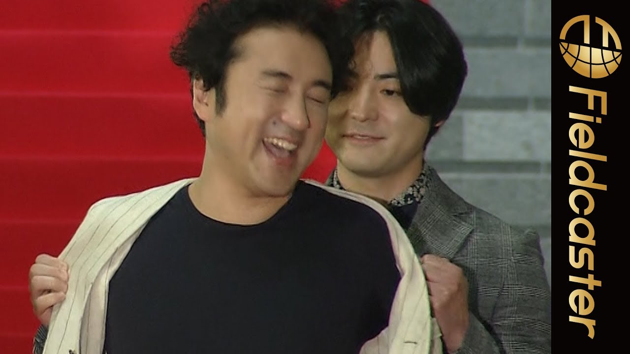 イベントが終わっても中々帰らないムロツヨシに注目！映画「50回目のファーストキス」レッドカーペットセレモニー
