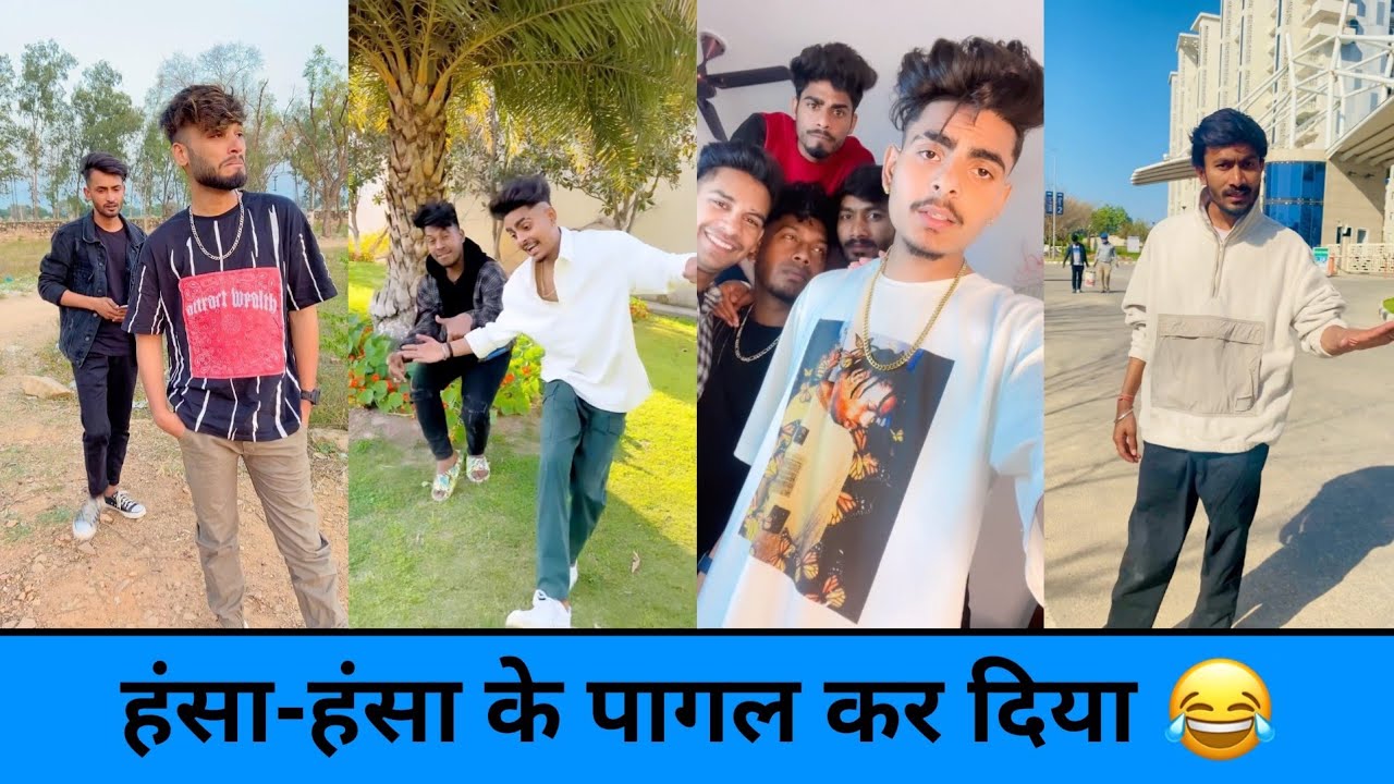 Instagram comedy reel😂 Sagar pop, Mohit pop and tijara vines comedy 😂tik tok comady 😂