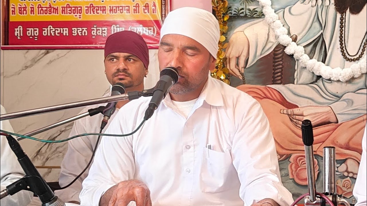 Kanshi Vich Aa Geya Roop Avtaar Da | Roshan Chahal | Kukar Pind Jalandhar 