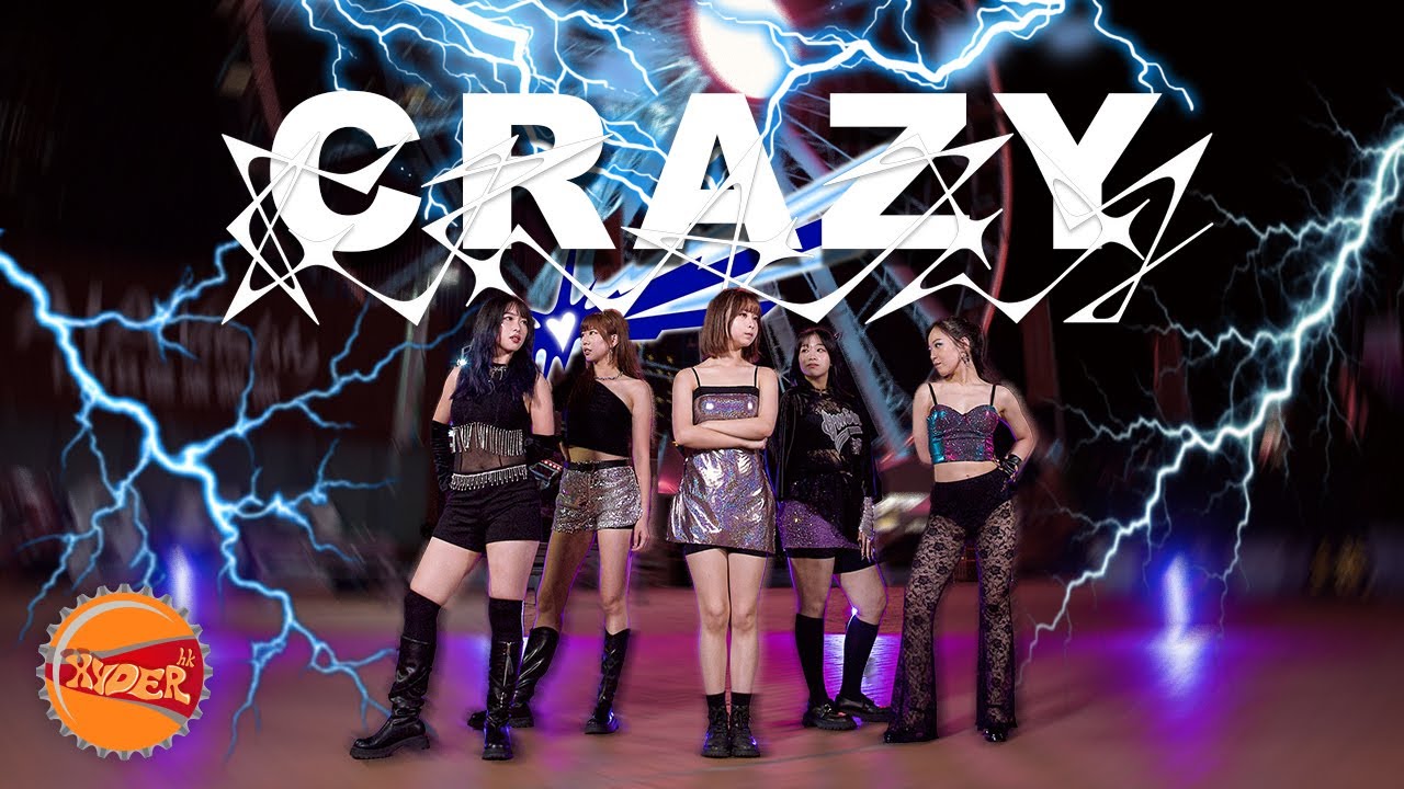【KPOP IN PUBLIC】LE SSERAFIM(르세라핌) - 'CRAZY' Dance cover by XYDER_HK