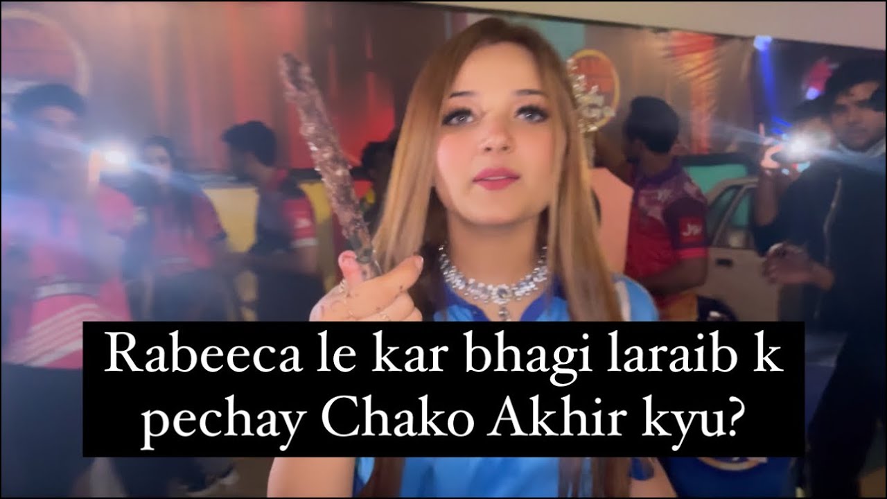 Game Show aisay Chalega Aur Mastiyaa Bhi Aisi Chalegi