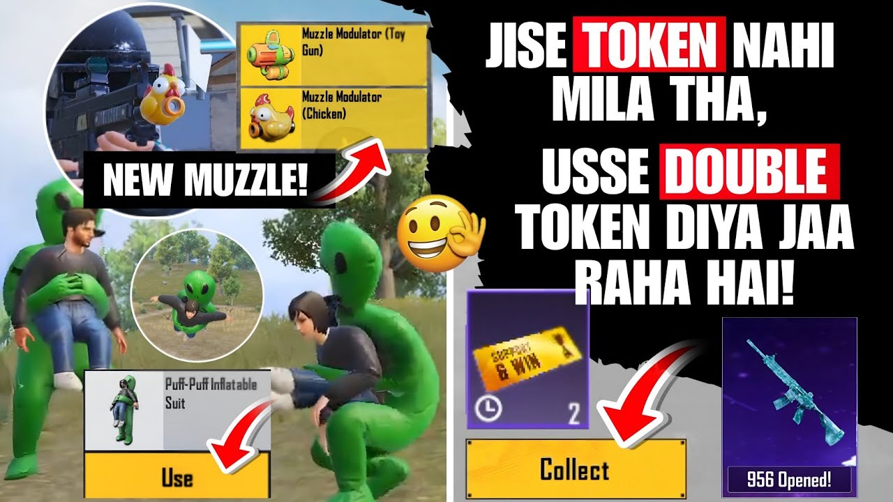 😍 BGMI New 1st April Puff Puff Set & Funny Muzzle | M416 Bgmi Cricket League Token Not Received 😢