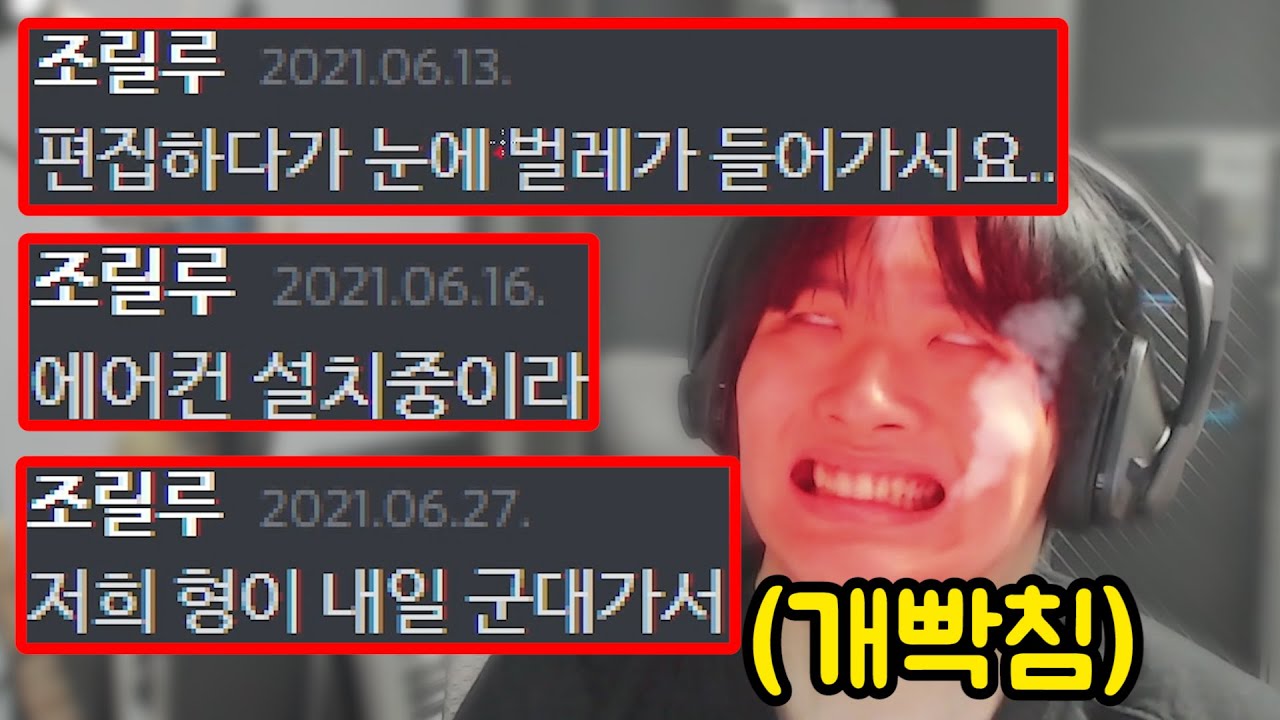 날이 갈수록 늘어가는 편집자의 변명 ㅋㅋㅋㅋㅋㅋㅋㅋㅋㅋㅋ