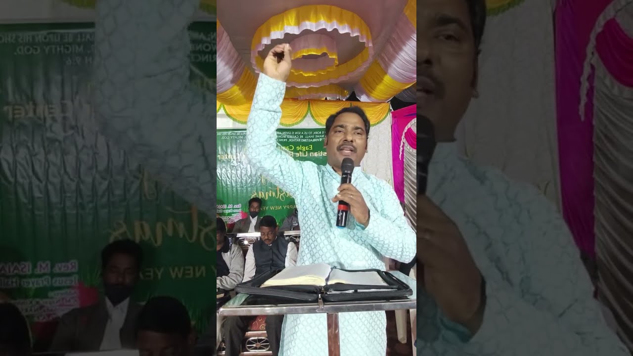 #grandchristmas #worship #narasapur #andhrapradesh #jesusprayerhall #brotherRajesh is live