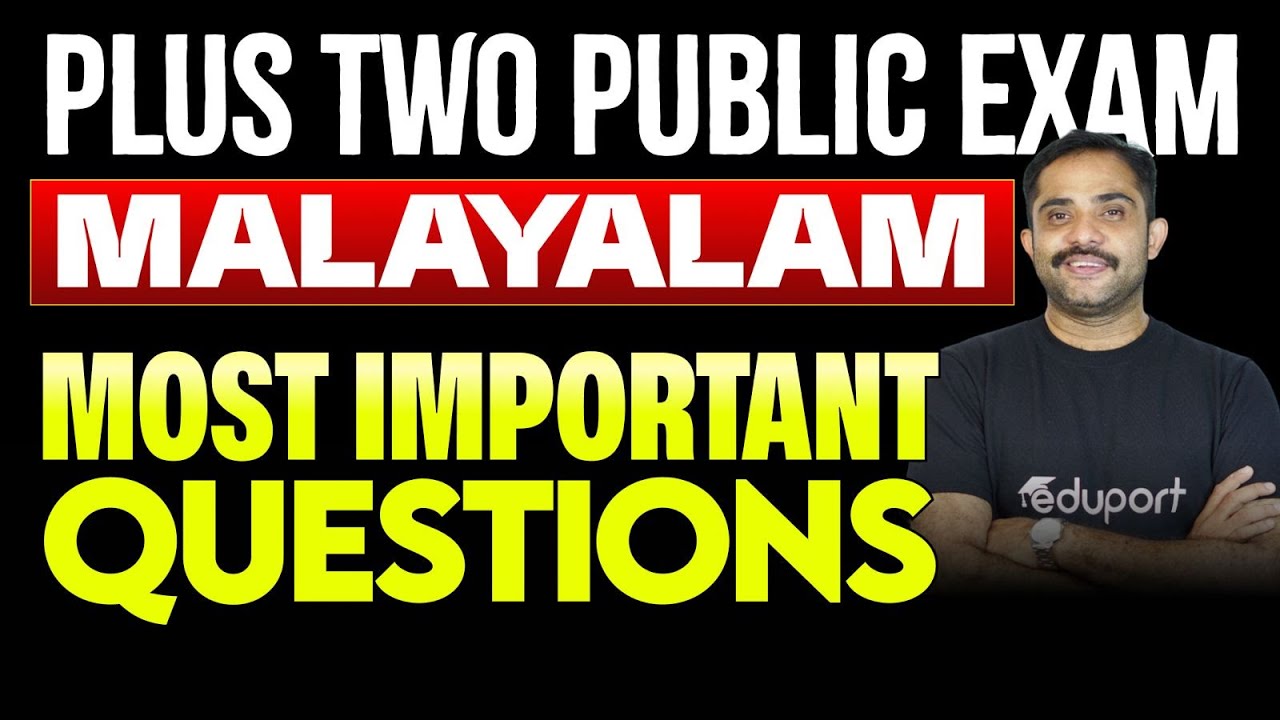 Plus Two Public Exam Malayalam | Most Important Questions | Eduport Plus Two