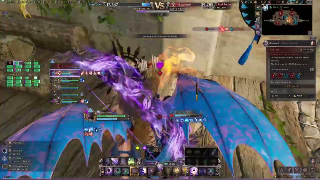 Battlegrounds Scryer Healer PoV