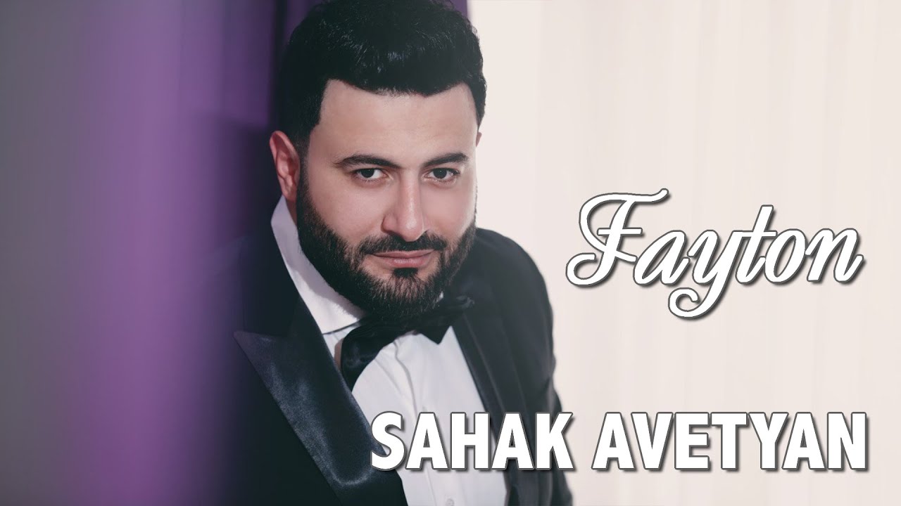 Sahak Avetyan - Fayton (Cover: Tata Simonyan)