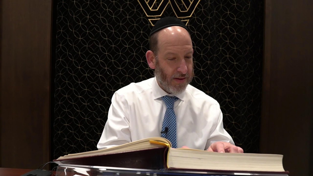 Menachos 46 | Daf Yomi with Rabbi Shmuel Silber