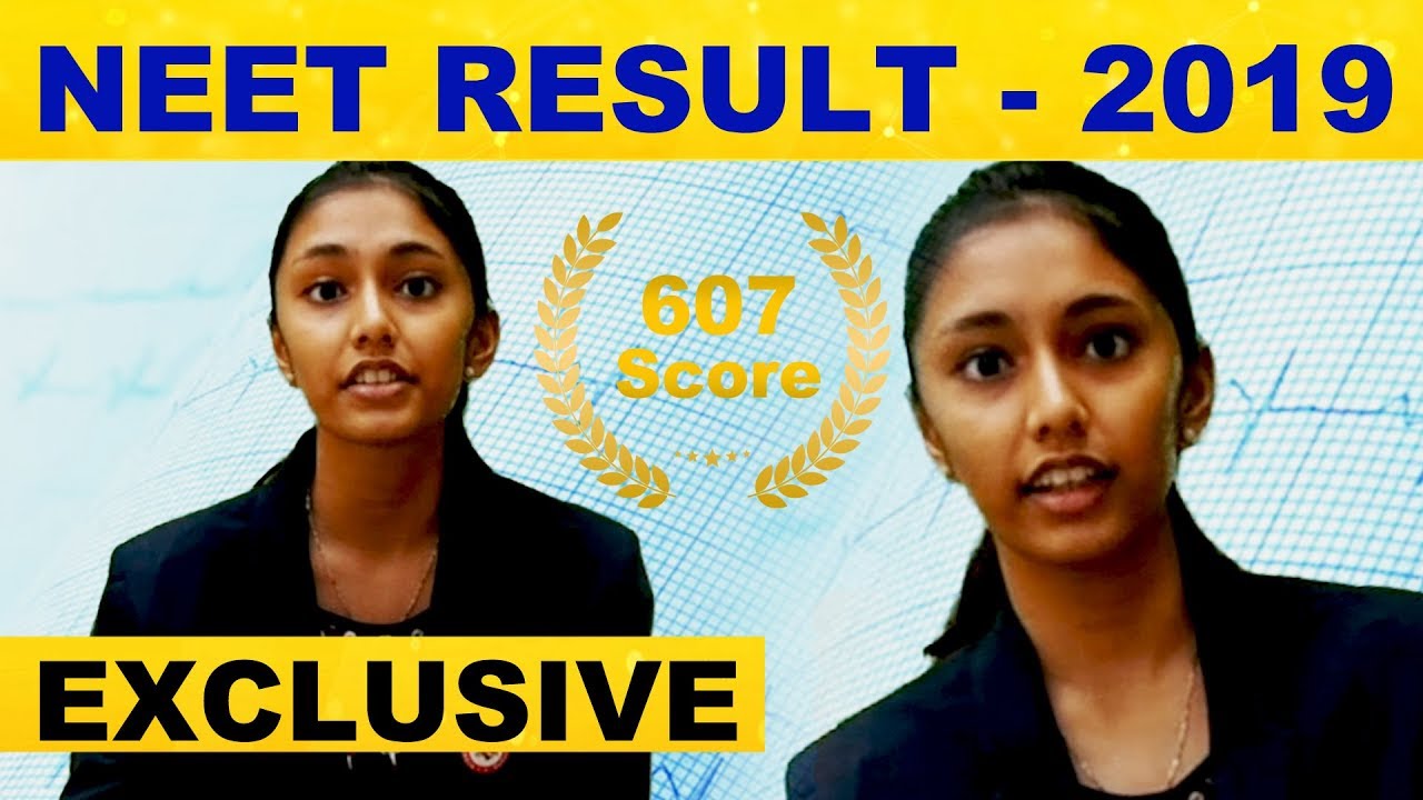 NEET RESULT - 2019 | NEET UG RESULT | NEET Tamilnadu Topper | NEET Topper | NEET| NEET UG Topper