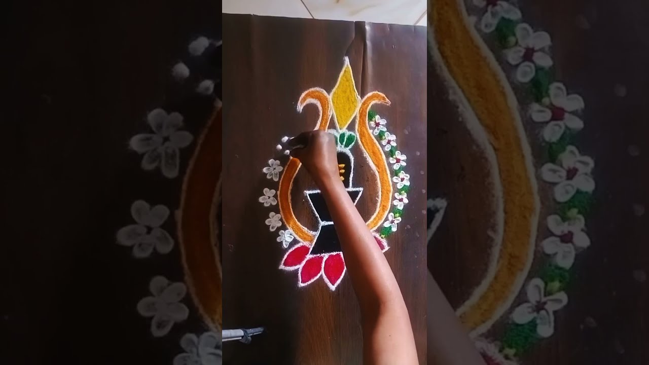 महाशिवरात्री साठी जबरदस्त रांगोळी त्रिशूळातिल शिव लिंग रांगोळी 🙏🏻 देवासमोर काढण्यासाठी शुभ रांगोळी