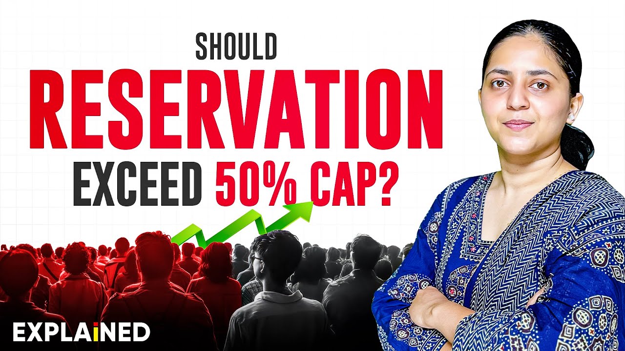 Reservations in India | Should Reservations exceed the 50% cap in india #explained #upsc