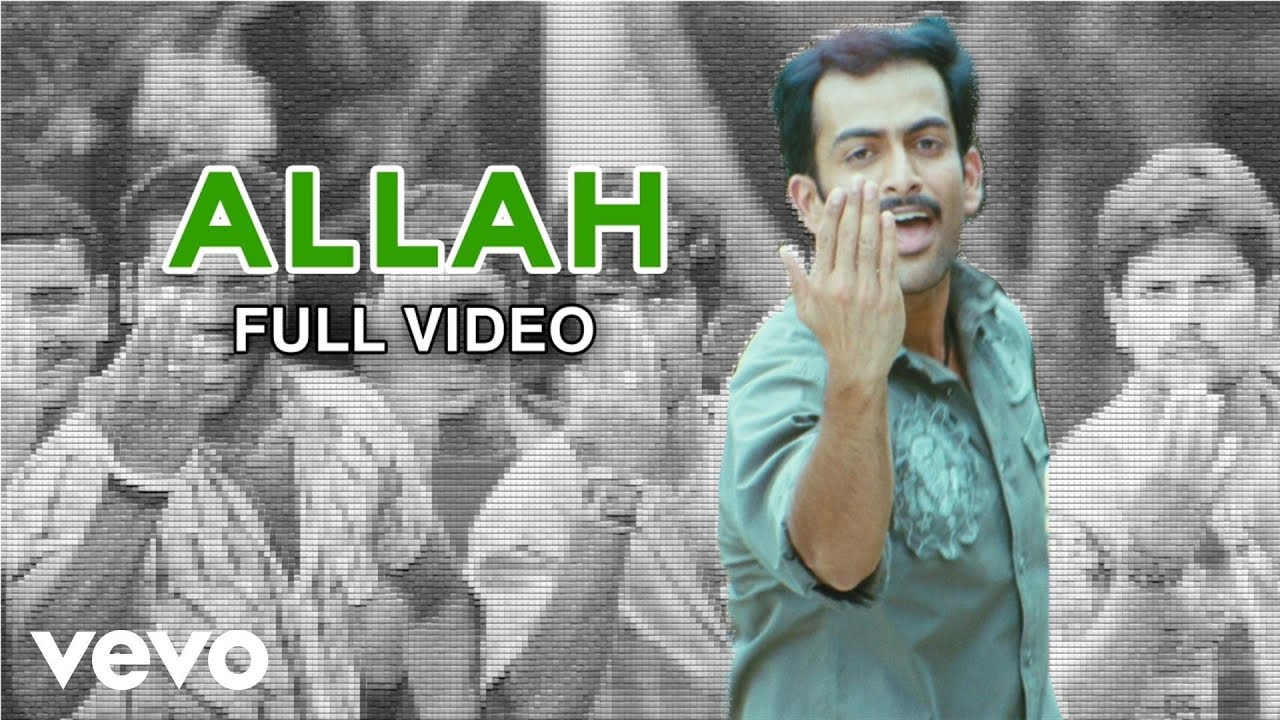 Ninaithale Inikkum - Allah Video | Vijay Antony