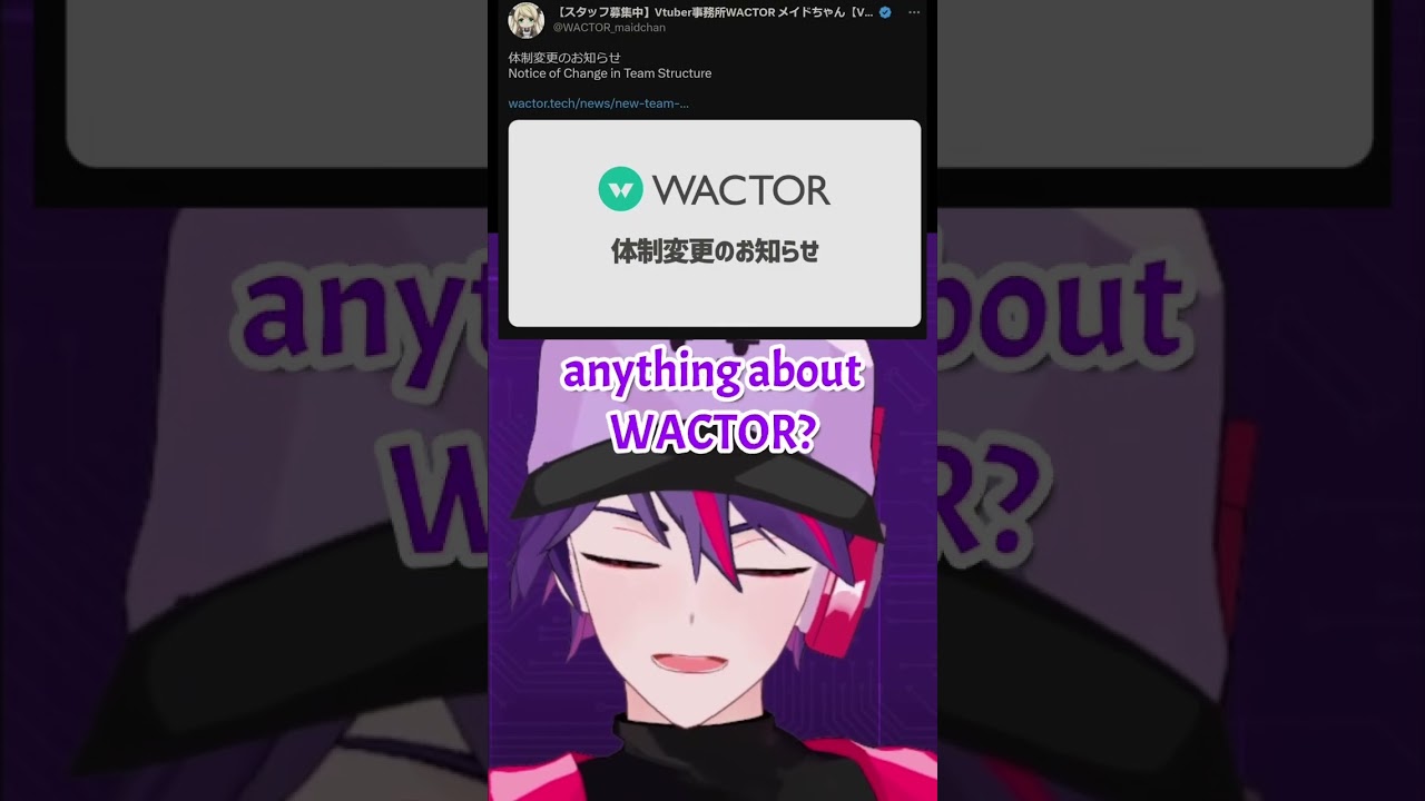 VTubers Hiding Their Agency?