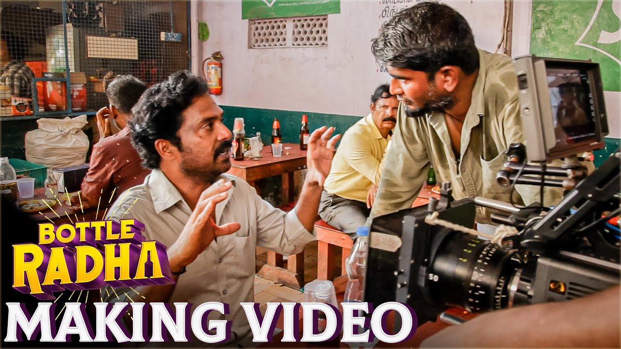 EXCLUSIVE: Bottle Radha Making Video | Guru Somasundaram | BTS