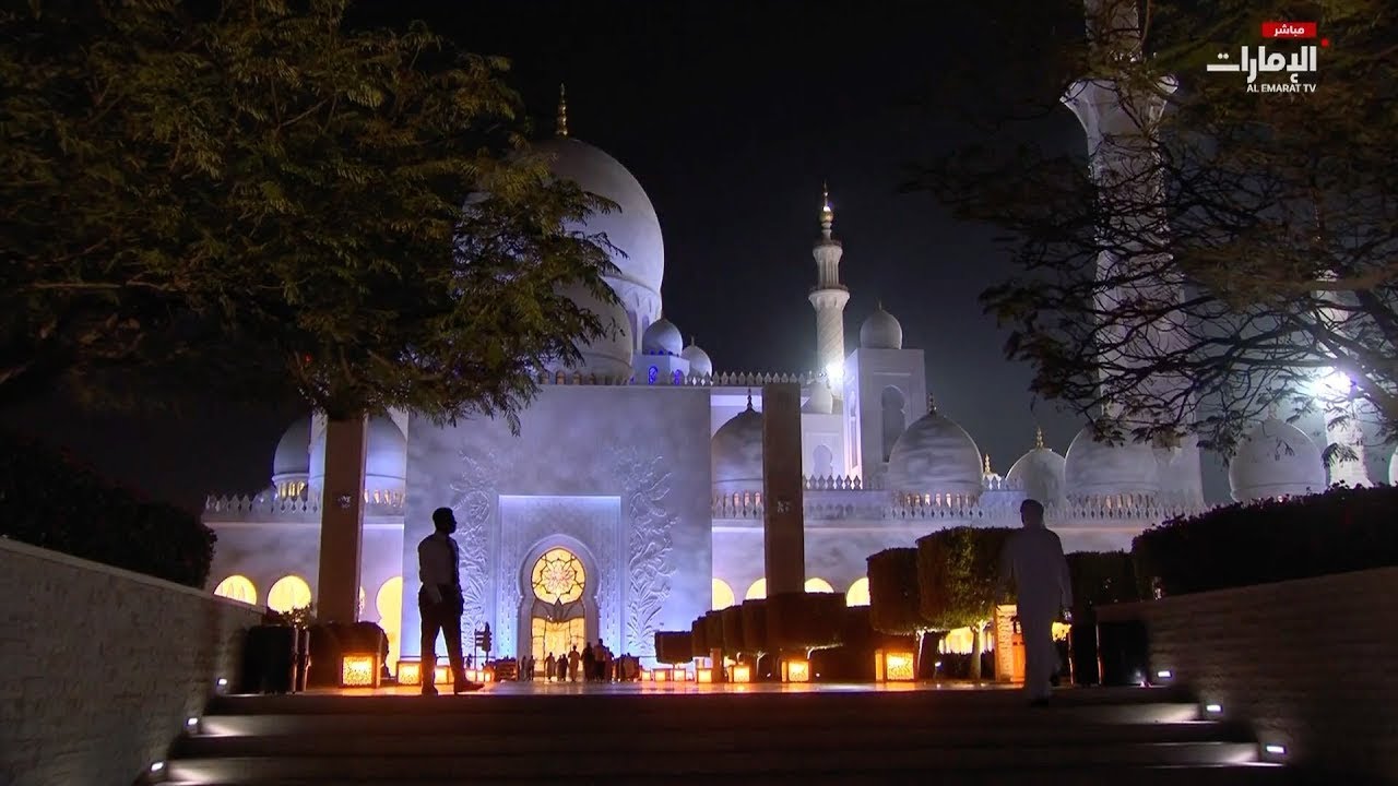 مباشر | #صلاة_التراويح من جامع الشيخ زايد الكبير - 24 #رمضان