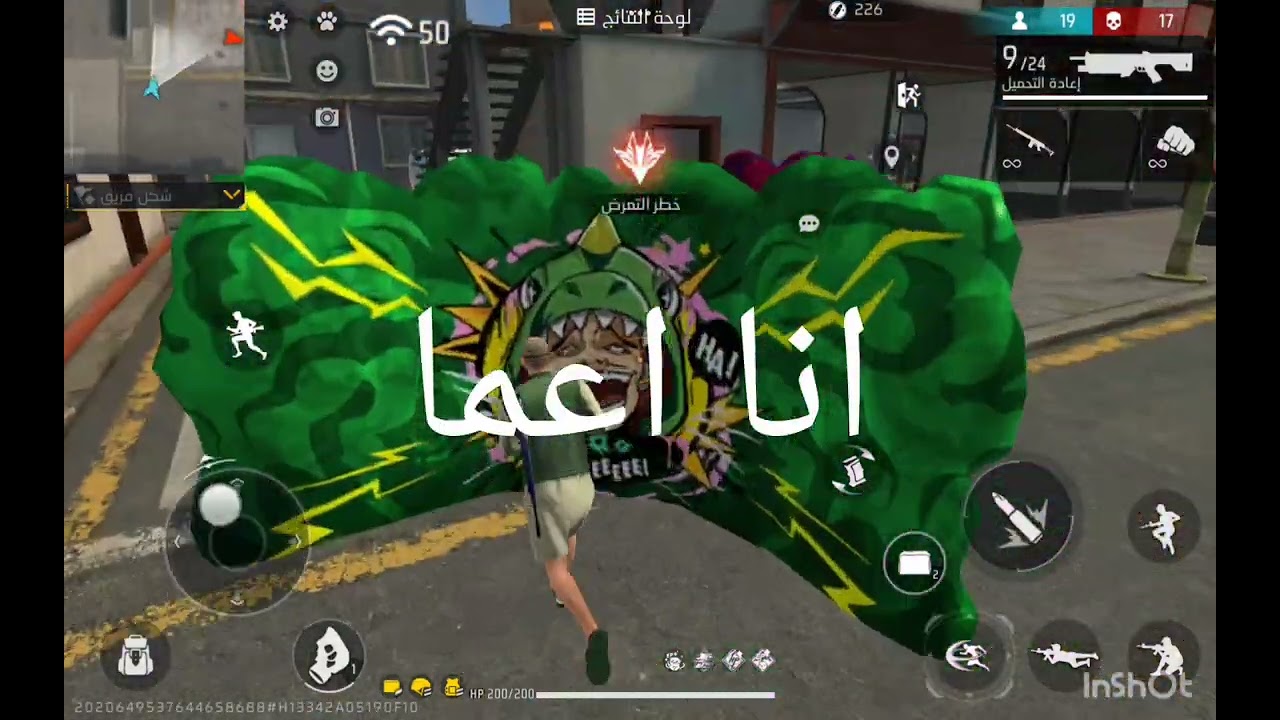 دا الفيديو كان ﻻزم ينزل قبل رمضان بس تاخرت🙂 