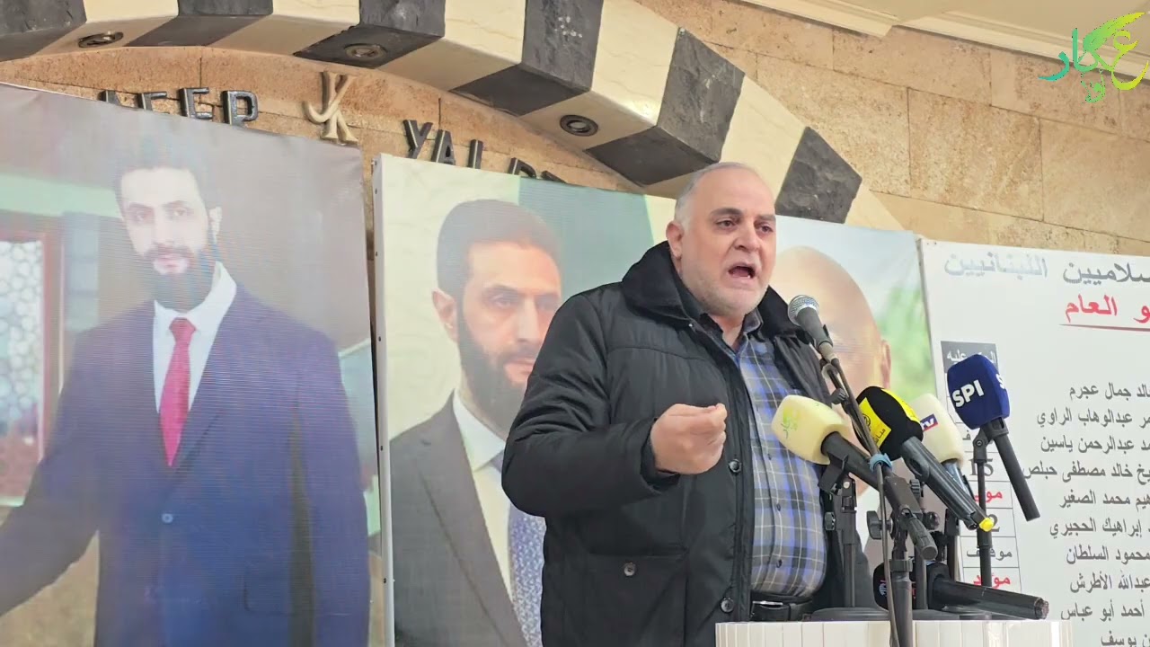 الوقفة التضامنية في الكواشرة: رفضٌ للفتنة ودعمٌ للدولة