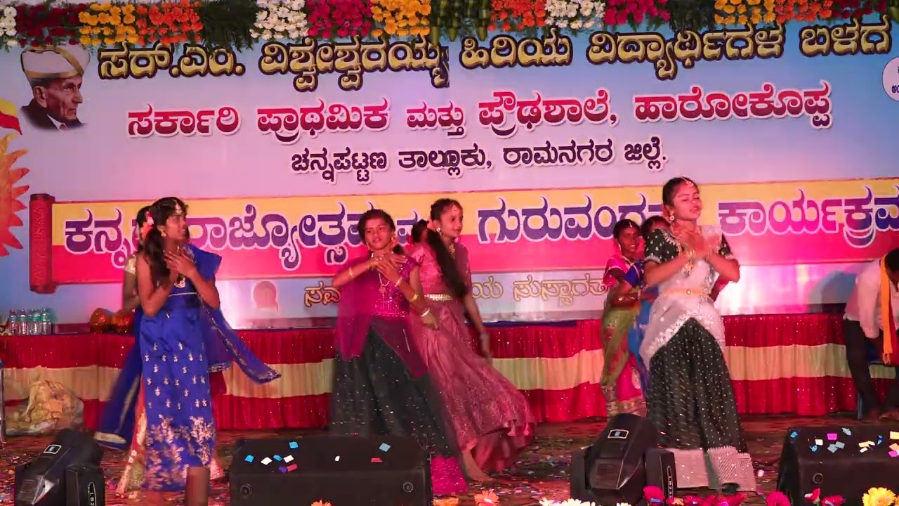 malebille sainika #kannadarajyothsava #channapatna #guruvandana #harokoppa #2023 #school