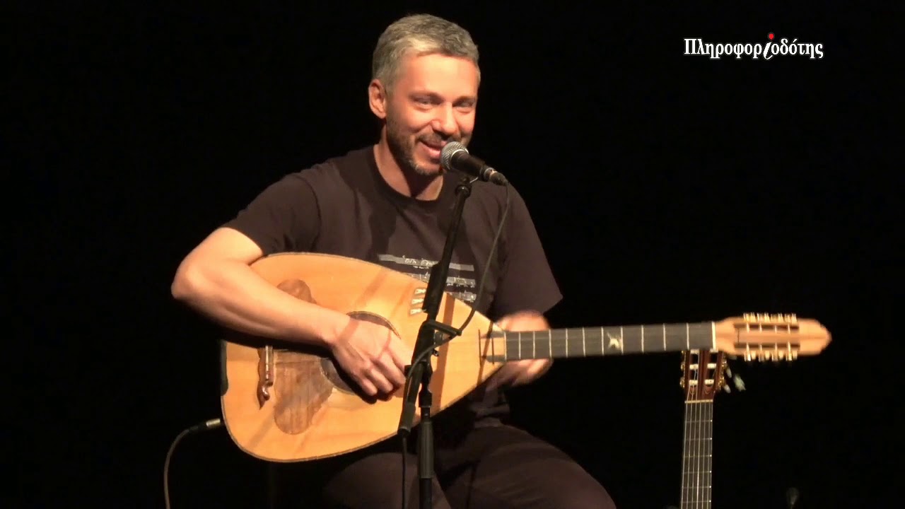 Αλκίνοος Ιωαννίδης - παραδοσιακό Κυπριακό