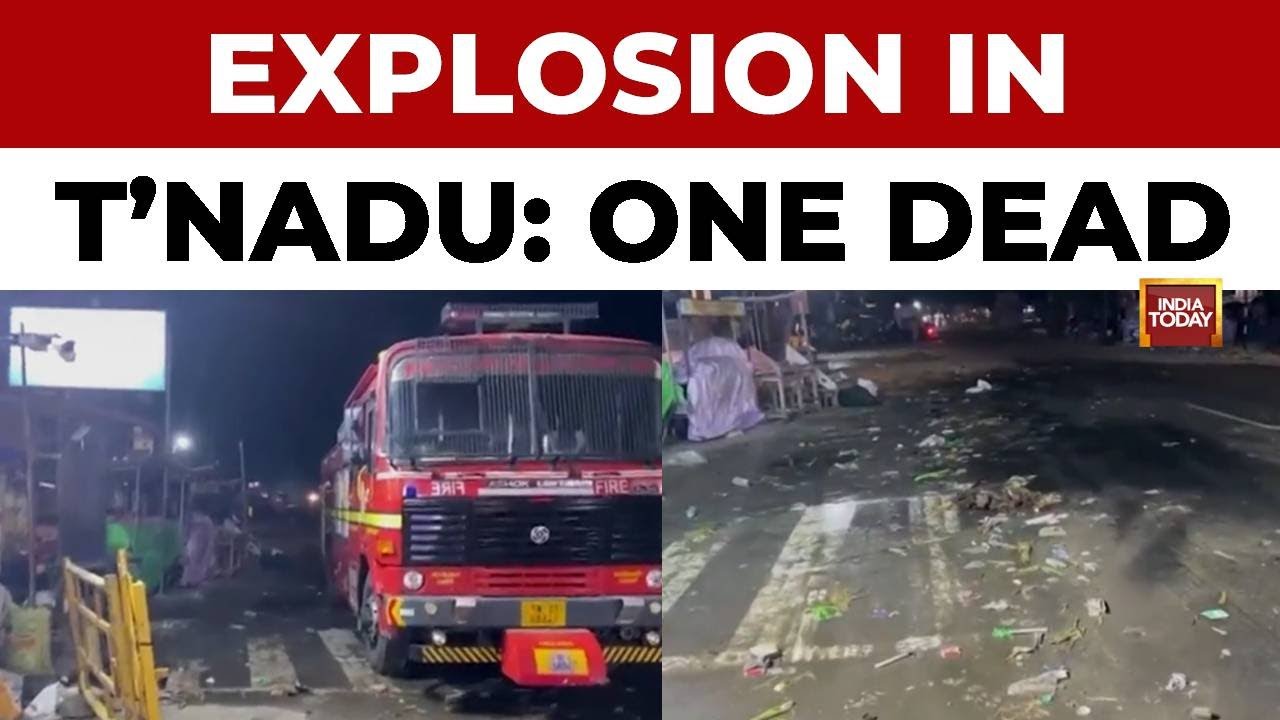 One Dead, 18 Injured In Helium Cylinder Blast At Tamil Nadu River Festival | Tamil Nadu Blast News