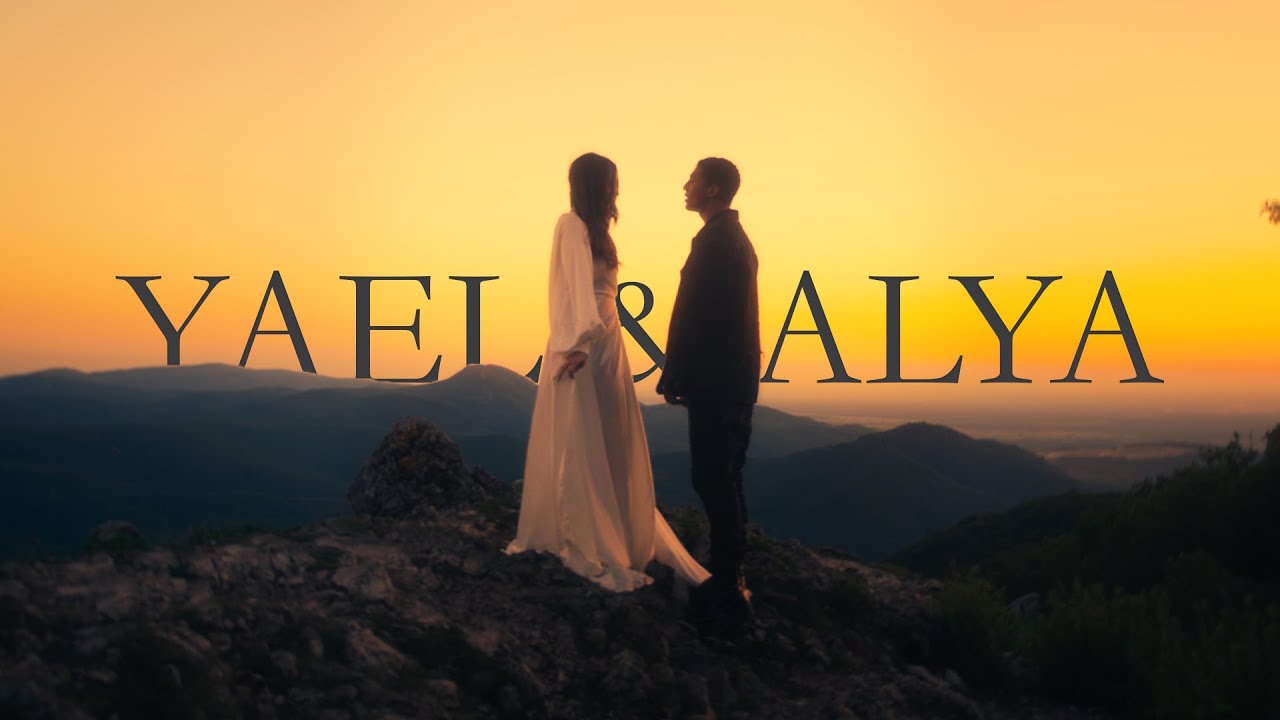 YAEL & ALYA - NEBO (prod. Maxo Miklo&scaron;) |Official Video|
