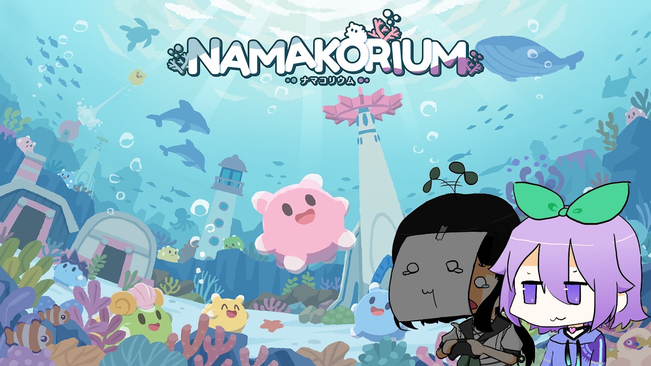【NAMAKORIUM】結婚記念日2年目なので夫婦でゲームします