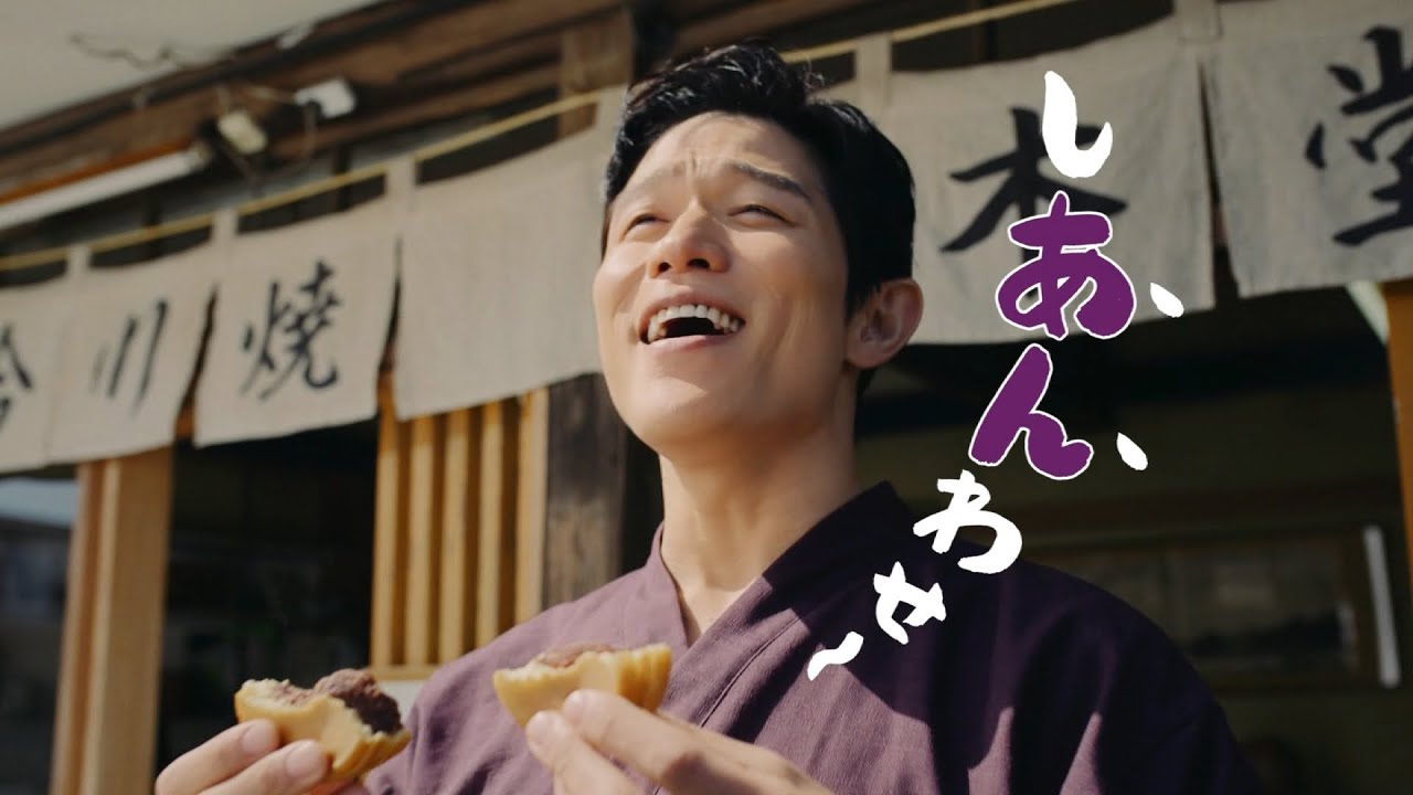 NICHIREI ニチレイ 今川焼 CM 「いつかのあの味」篇 15秒